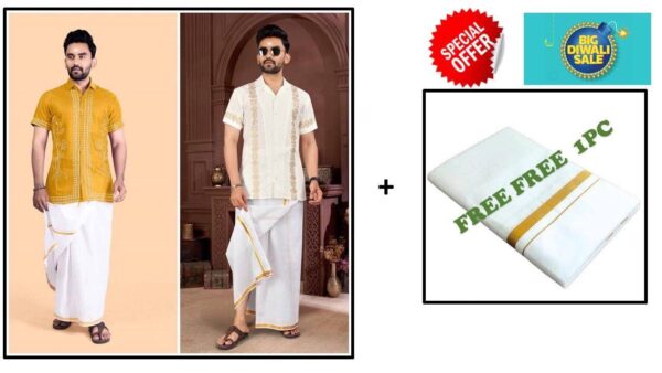 traditional king’s combo